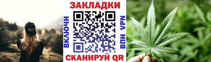Наркотические вещества Карпинск Cocaine  Героин  ГАШИШ  СК  Канабис  МЕФ 