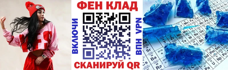 Амфетамин VHQ  Карпинск 