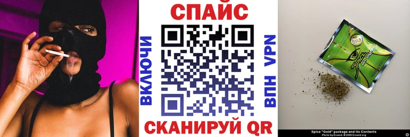 БУТИРАТ вода  Карпинск 