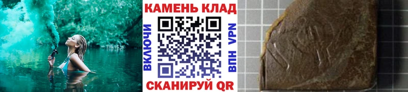 ГАШИШ гарик  Карпинск 