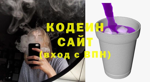 таблы Козельск