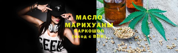 спиды Киреевск