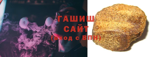 jwh Гусиноозёрск