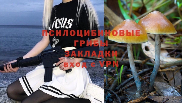 кокаин VHQ Козловка