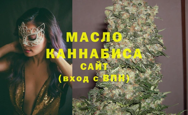 мет Кодинск