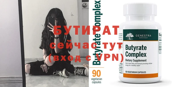 таблы Козельск