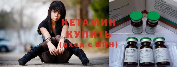 гидропоника Красноперекопск