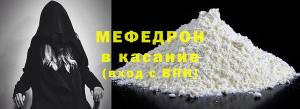 кокаин VHQ Козловка