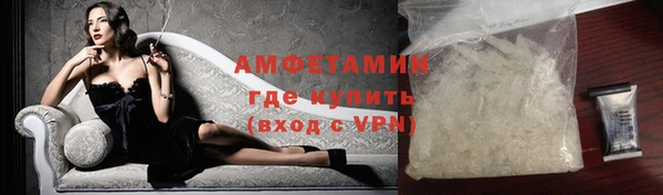 круглые Аксай