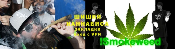 кокаин VHQ Козловка