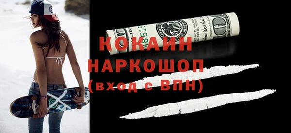 прущие крисы Алагир