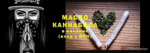 мет Кодинск