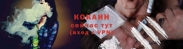 прущие крисы Алагир