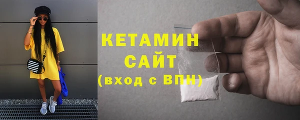 мет Кодинск