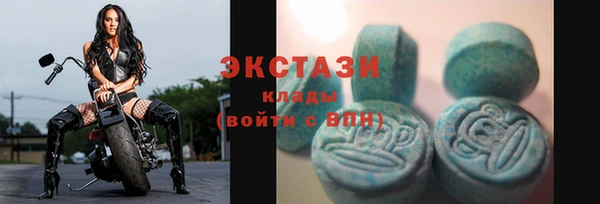 PSILOCYBIN Корсаков