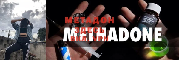 таблы Козельск