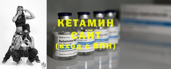круглые Аксай