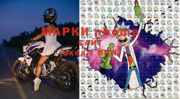 таблы Козельск