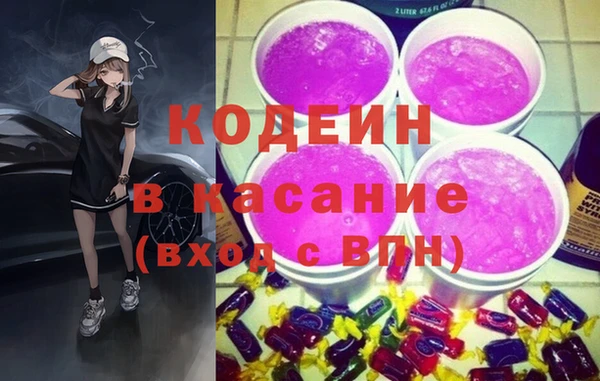 мет Кодинск