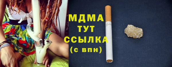 кокаин VHQ Козловка