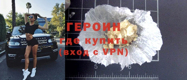 трава Костерёво