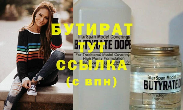 мет Кодинск