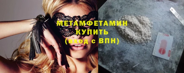 кокаин VHQ Козловка