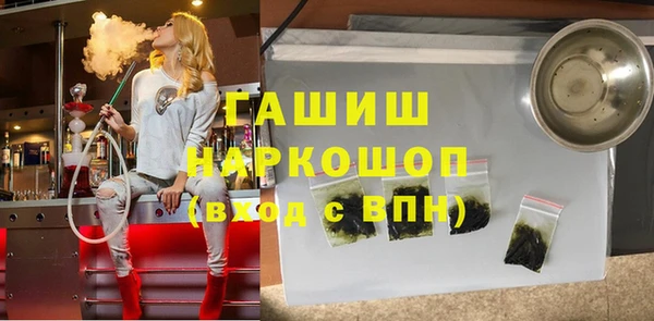 PSILOCYBIN Корсаков