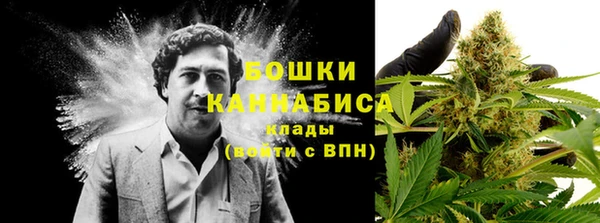кокаин VHQ Козловка