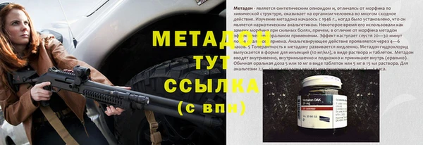 таблы Козельск