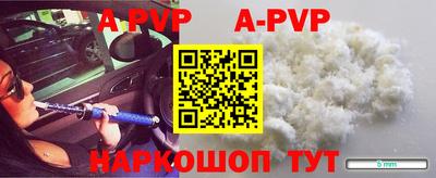 кокаин VHQ Гагарин