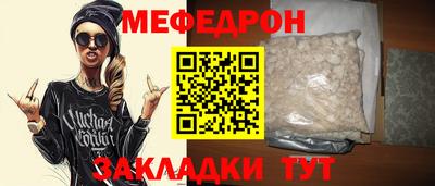 apvp Гатчина