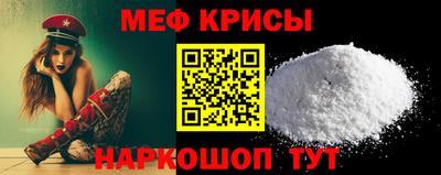 кокаин VHQ Гагарин