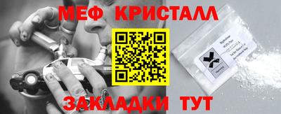 apvp Гатчина