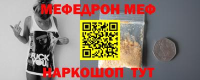 кокаин VHQ Гагарин