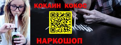 apvp Гатчина