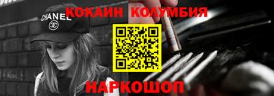мет Гай