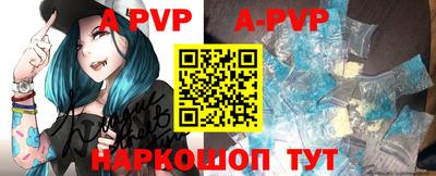 кокаин VHQ Гагарин