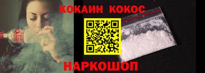 первитин Азнакаево