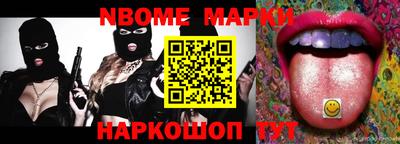 кокаин VHQ Гагарин