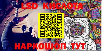 мет Гай