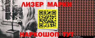 винт Абакан
