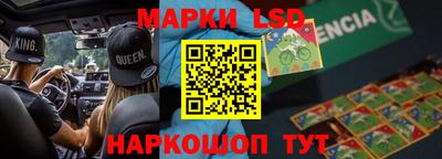кокаин VHQ Гагарин