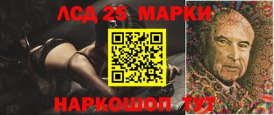 кокаин VHQ Гагарин