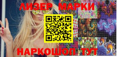 кокаин VHQ Гагарин
