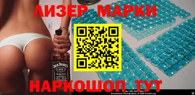 кокаин VHQ Гагарин