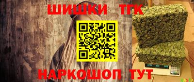 apvp Гатчина