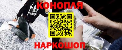 мет Гай