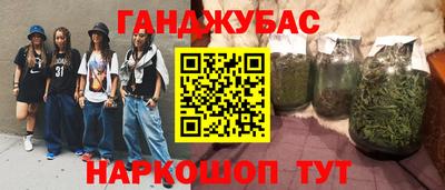 кокаин VHQ Гагарин