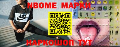 кокаин VHQ Гагарин